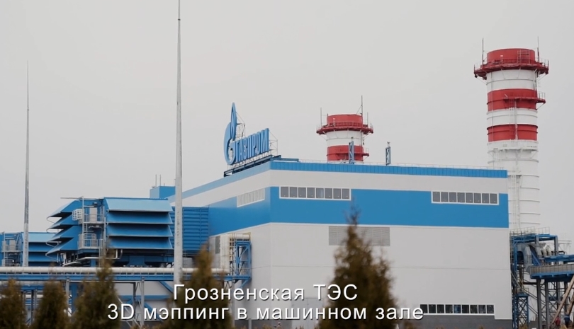 Все проекты